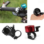 Bicycle mini car bell thumb bell mountain bike bell folding car small bell riding equipment color be sawu