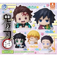 [Stasto] Onemutan Demon Slayer Kimetsu No Yaiba Twelfth 12 Mini Figure 鬼灭之刃扭蛋 - Gashapon Gachapon