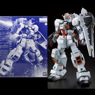 盒舊⚠️MG TR-1 Hazel Custom 海茲爾
1/100 PB P-Bandai 魂限 Master Grade Gumdam 高達 AOZ
🚫不接受 零分低分負分買家
🚫睇字 出價+時地
