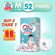 【Buy 2 take 1】Lampin Bayi Seluar ICHI  Pull-up Pants Baby diaper | Penyerapan Tinggi, Lembut & Berna
