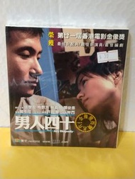 (頁2B)(順豐到付優先）全新 男人四十vcd