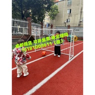 Children's soccer goal for three- and four-player games, indoor and outdoor mini soccer goal with ne