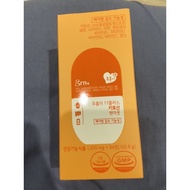 GRN+ Juhong Korea  Diet Pill