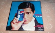 全新未開 宣傳碟 郭富城 百事巨星 百事郭富城一變傾城演唱會 98 珍藏版 LIMITED EDITION VCD