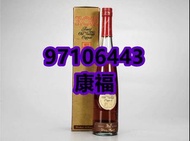 專業上門收購：軒尼詩hennessy xo 馬爹利、cognac 、fov 洋酒 、martell 、人頭馬 camus 、馬爹利xo、 martell xo、 cognac 干邑、fov長頸、白蘭地、 人頭馬vsop、 hennessy 、remy martin、 vsop 金牌馬爹利、藍帶馬爹利舊裝、 軒尼斯 hennessy paradis、紅太陽 杯莫停 EXTRA 威士忌、紅酒