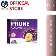 【Slimming products】Taishin排毒黑枣精 100% 浓缩黑枣Taishin 100% Prune Extract