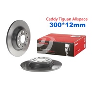VAG小賴汽車 Caddy Tiguan Allspace 後 煞車盤 碟盤 300mm Brembo 平面盤 全新 1個