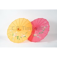 Payung Cina Deco / Payung Murah