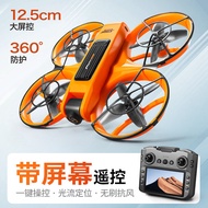 Drone Tanpa Berus S156 dengan Kawalan Jauh dan Skrin, FPV Quadcopter untuk Fotografi Udara, DRONE Al