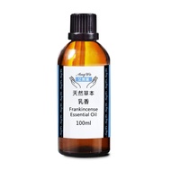 【Amywo 艾美窩】純乳香精油 100ml