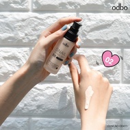 โอดีบีโอสเนลรีแพร์สกินบีบีครีมที่มีสารสกัดจากเมือกหอยทาก :: OD411 ODBO SNAIL REPAIR SKIN BB CREAM