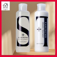 HONOWA KAMINOWA KAMINOWA Shampoo and Treatment Set