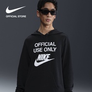 Nike Mens French Terry Pullover Hoodie - Black ไนกี้ เสื้อฮู้ดผู้ชาย Club French Terry - สีดำ