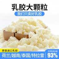 Natural Latex Pillow Core Rectangular Shredded Latex Filling Sofa Pillow Cushion Large Particle Long