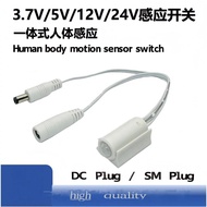 Infrared PIR Human Body Motion Sensor Switch DC 12V 24V Switch DC / USB Port