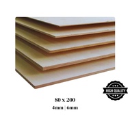Plywood 80 x 200 (4mm 6mm/)