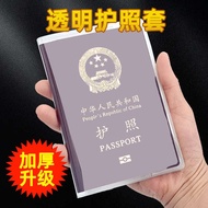 passport holder passport cover Passport Holder Travel Passport Holder Holder Document Bag Frosted Tr