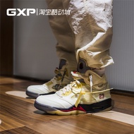 GXP Off-White x Air Jordan 5 OW - DH8565-100