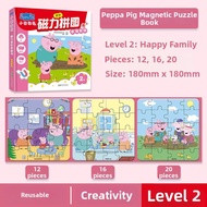 Wooden Puzzle Blocks Toys for Children 2-3-4 Years Old Baby Large Step Puzzle Board 5-6 Boys And Gir