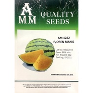 Benih Tembikai Kuning ( AMM ) AM1222 F1 Oren Manis - ( 20g ) 👍 💯