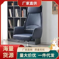 ST/📍Executive Chair Household Computer Chair Reclining Office Chair Modern Minimalist Beauty Chair Lifting Gaming Chair