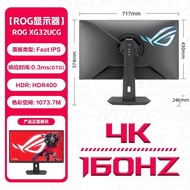 R ROG XG32UCG Pro 107cm Dual Mode 4k160hz/1k320hz LCD Display Computer Screen