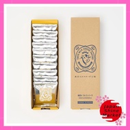 Tokyo Milk Cheese Factory Honey & Gorgonzola Cookies (10 pieces) - Sweets Gift