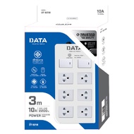 รางปลั๊กไฟ DATA DT6218 3M