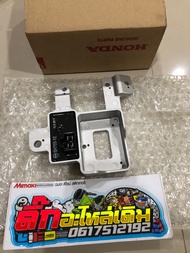 แผ่นชาร์จเวฟ125Sหัวเถิก/เวฟ125Sบังลม/เวฟ125Sหน้าแหลมแท้ศูนย์