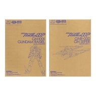 [READY STOCK] Bandai FG 1/144 GN-XXX Gundam Sefer Rasiel Set (Gundam 00P)