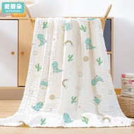 Baby Bath Towel Gauze SixLayer Gauze Towel Pure Cotton Children's Cartoon Baby