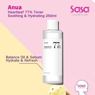 Heartleaf 77% Soothing Toner 250ml