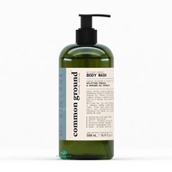 Common Ground Shower Gel สบู่เหลวอาบน้ำ pH 5.5 เจลอาบน้ำ Body Wash สบู่อาบน้ำ ออร์แกนิค | Organics B