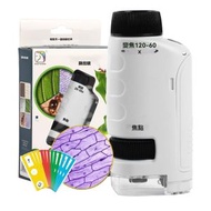 Others - 兒童顯微鏡，60X–120X 實驗室口袋式顯微鏡，附 12 張玻片，便攜迷你顯微鏡，易於操作，適用於兒童與成人之實驗室手持顯微鏡