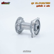 ดุมสูตรแต่งklx150 36รู ครบชุดพร้อมจานหน้า-หลัง