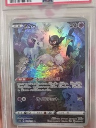 PSA 10 Mew 183/172 AR VSTAR Universe s12a 2022 Pokemon Card Japanese Gem Mint