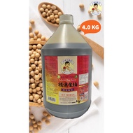 WOOLICIOUS SELECTED SOY SAUCE 和丰 胡酱园 精选生抽 （4.0 KG）