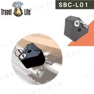 【大山野營】新店桃園 Travel Life 快克 SBC-L01 行李架攜車架附鎖旋鈕2入 防盜鎖 適用 SBC633