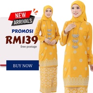 (TERBARU) BAJU KURUNG MODEN SONGKET TABUR | PLUS SIZE | SONGKET PRINTED | WARNA MUSTARD