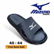 Mizuno Adicane Slide Sandals / Men's Women's Slip On Sandals / Men's Slip-On sandals - casual & tren