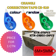 【1CTN=288/432/576PCS ! ! !】CHANGLI CORRECTION TAPE 10Mx5MM/30Mx5MM/6M×5MM (CR-K32/CR-919/CR-K19)