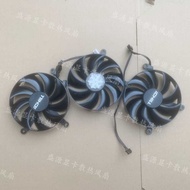 Yingzhong/LNNO3D RTX 4090 Ice Dragon Super Edition 24G GDDR6X Game Graphics Card Cooling Fan