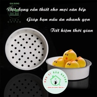 Round plastic food steaming tray, rice cooker steaming rack 1L2,1L8,2.0L,2.2L Steamer for food, dump