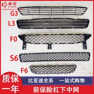 Suitable for Biadi F6F0S6L3e5 Front Bumper Lower Grille Ventilation Net Front Bumper Middle Net Lowe