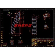 45 Degrees 55 Degrees 65 Degrees 75 Degrees 90 Degrees Five Sets Steel Structure Climbing Stairs Sta