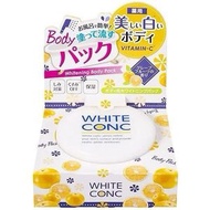 WHITE CONC - 日本White Conc Whitening Body Pack 瞬效亮白美體膜 70g (平行進口)