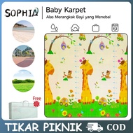 Matras Tikar bayi Lipat Tiker Piknik 75 x 200 cm / Foldable Camping Karpet 90 x 200 cm/tiker lipat bayi piknik murah