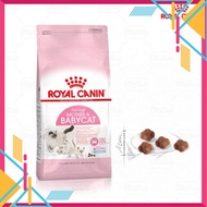 ROYAL CANIN MOTHER & BABYCAT grain food - pregnant or lactating mothers, kittens from 1 - 4 months o