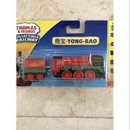 Thomas Friends Diecast - Yong Bao