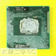 [Big Bear Second-Hand 3C] CPU-988B G2 Core i7-2620M UP 3.4G 4M 5GT SR03F-2C4T